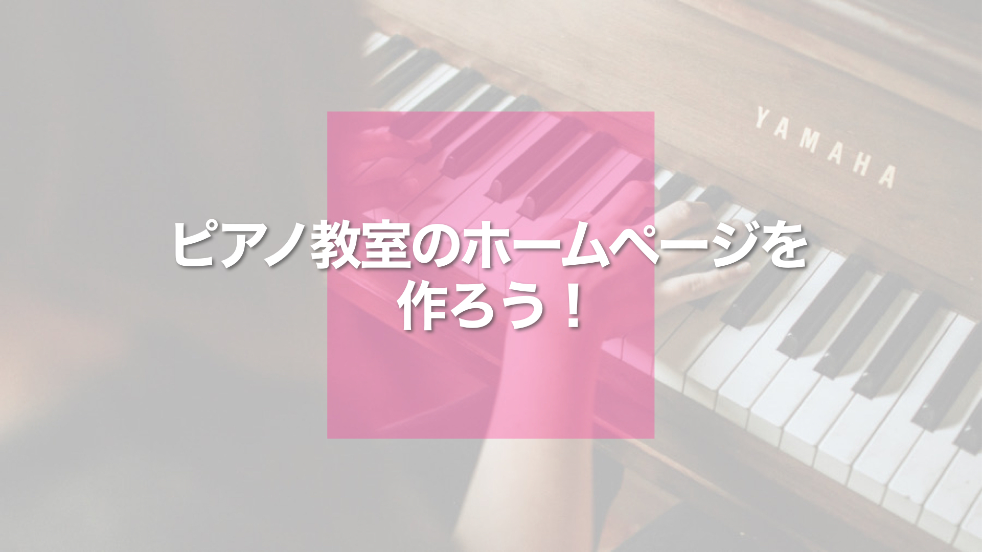 https://kakuyasu-web.com/music/2404/